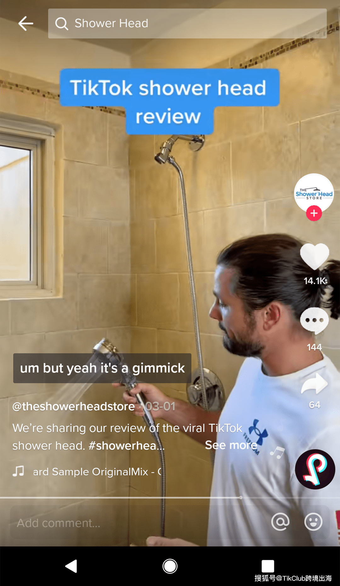 万博官方网站包含赛地聚焦：法甲集结日热度飙升，莱比锡更衣室发声，目标明确，心理建设被强调的词条